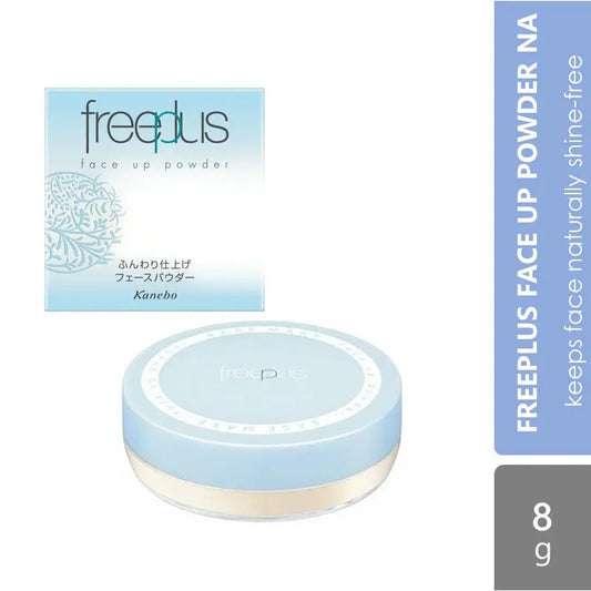 freeplus-face-up-powder-na