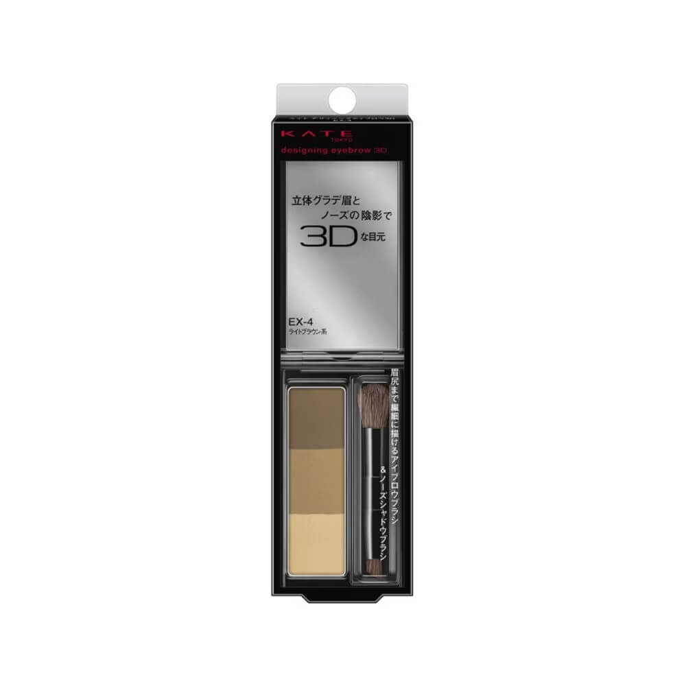 kate-designing-eyebrow-3d-ex-4-ex-5 product image 1