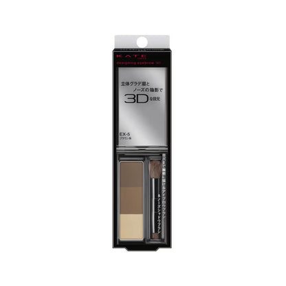 kate-designing-eyebrow-3d-ex-4-ex-5 product image 1
