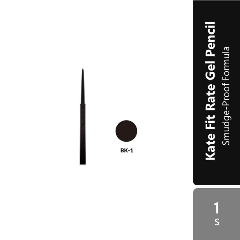 kate-fit-rare-gel-pencil-n-bk-1-br-1-br-2 product image 1