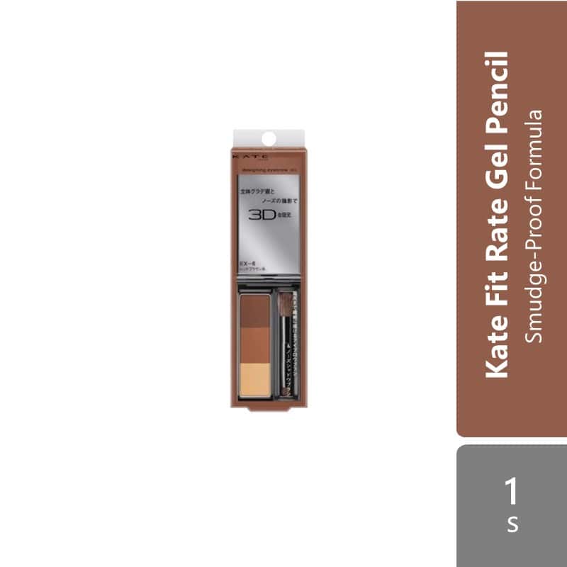 kate-designing-eyebrow-3d-ex-6-ex-7-ex-8-draw-naturally-contoured-eyebrows-ex-6
