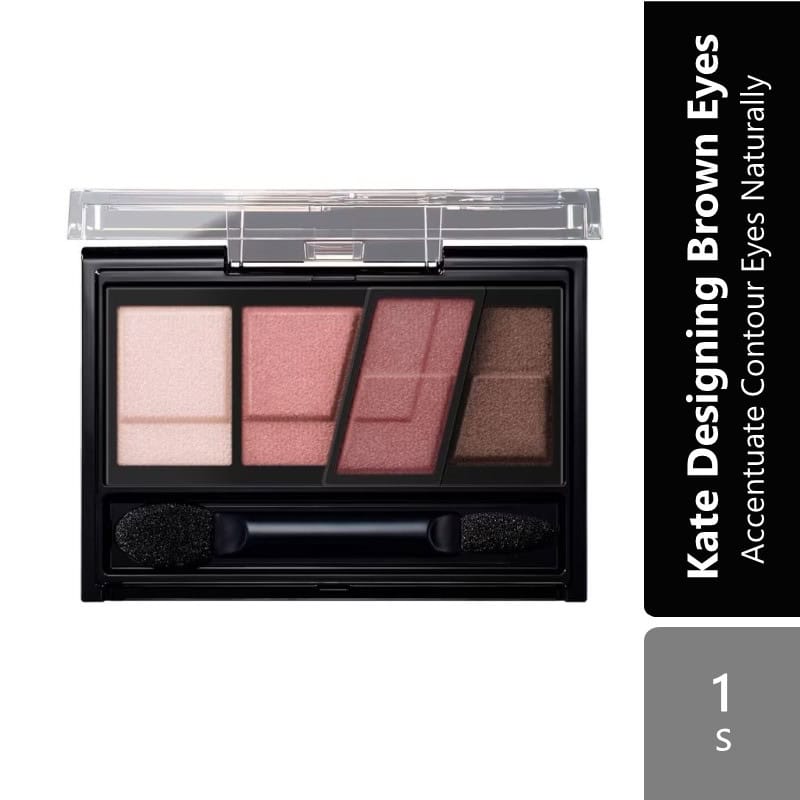kate-designing-brown-eyes-br-1-br-6-br-7-br-8 product image 1