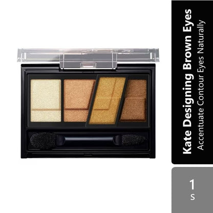 kate-designing-brown-eyes-br-1-br-6-br-7-br-8-br-2-br-3-br-9-br-10-br-8