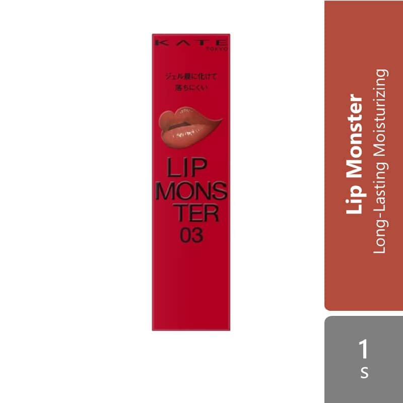 kate-lip-monster-01-02-03-04-05-06-07-12-14 product image 1