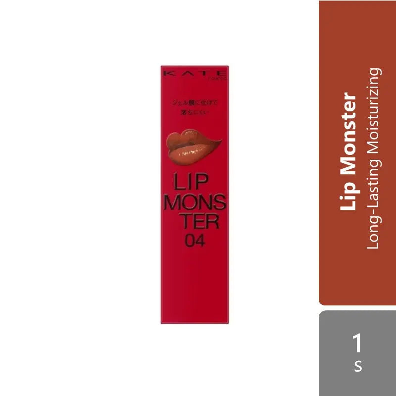 Kate Lip Monster (01/02/03/04/05/06/07/12/14) Alpro Pharmacy