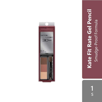 kate-designing-eyebrow-3d-ex-6-ex-7-ex-8-draw-naturally-contoured-eyebrows-ex-8