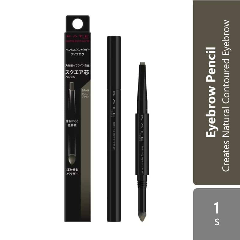 kate-lasting-eyebrow-w-square-br-1-br-3-br-5 product image 1