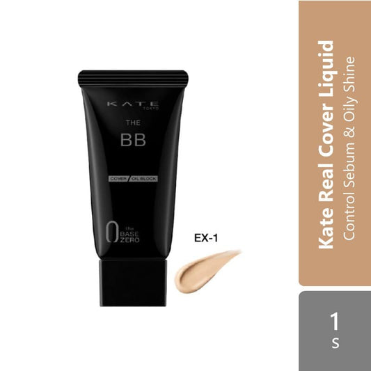 kate-the-bb-cover-oil-block-ex-1-ex-2-ex-1
