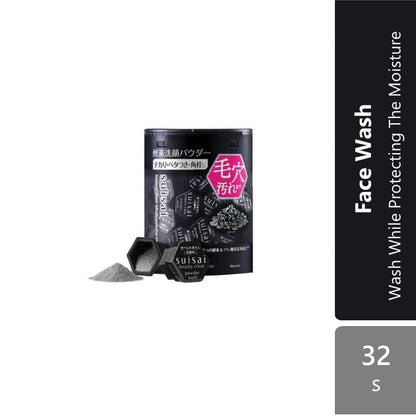 suisai-beauty-clear-powder-wash-n-black-gold-black