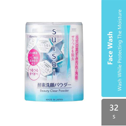 suisai-bcp-32s-gwp-8s