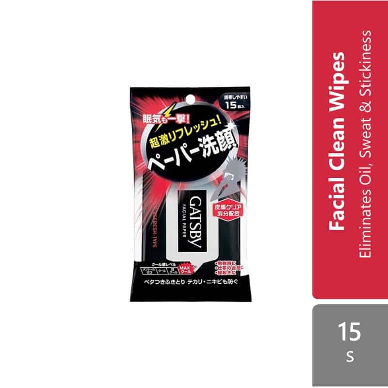 gatsby-facial-wipes-15-sheets-original-ice-type-super-refresh-super-refresh