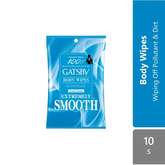 gatsby-powder-type-deodorant-body-wipes-10s-cool-citrus-ice-citrus-cool