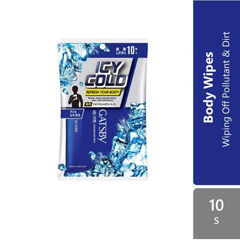 gatsby-powder-type-deodorant-body-wipes-10s-cool-citrus-ice-citrus-ice-citrus