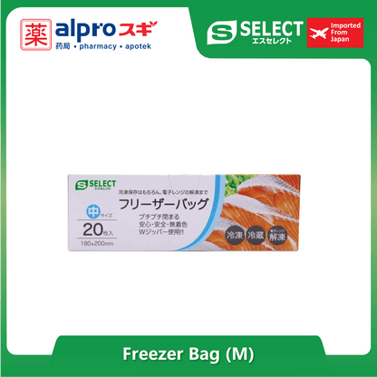 s-select-freezer-bag-m-size-20s