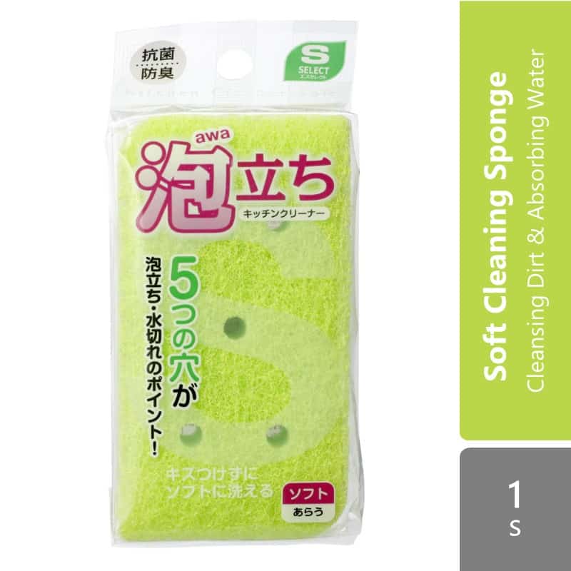 sugi-s-select-foaming-kitchen-cleaner-soft-sponge-1s-cleansing-dirt-absorbing-water