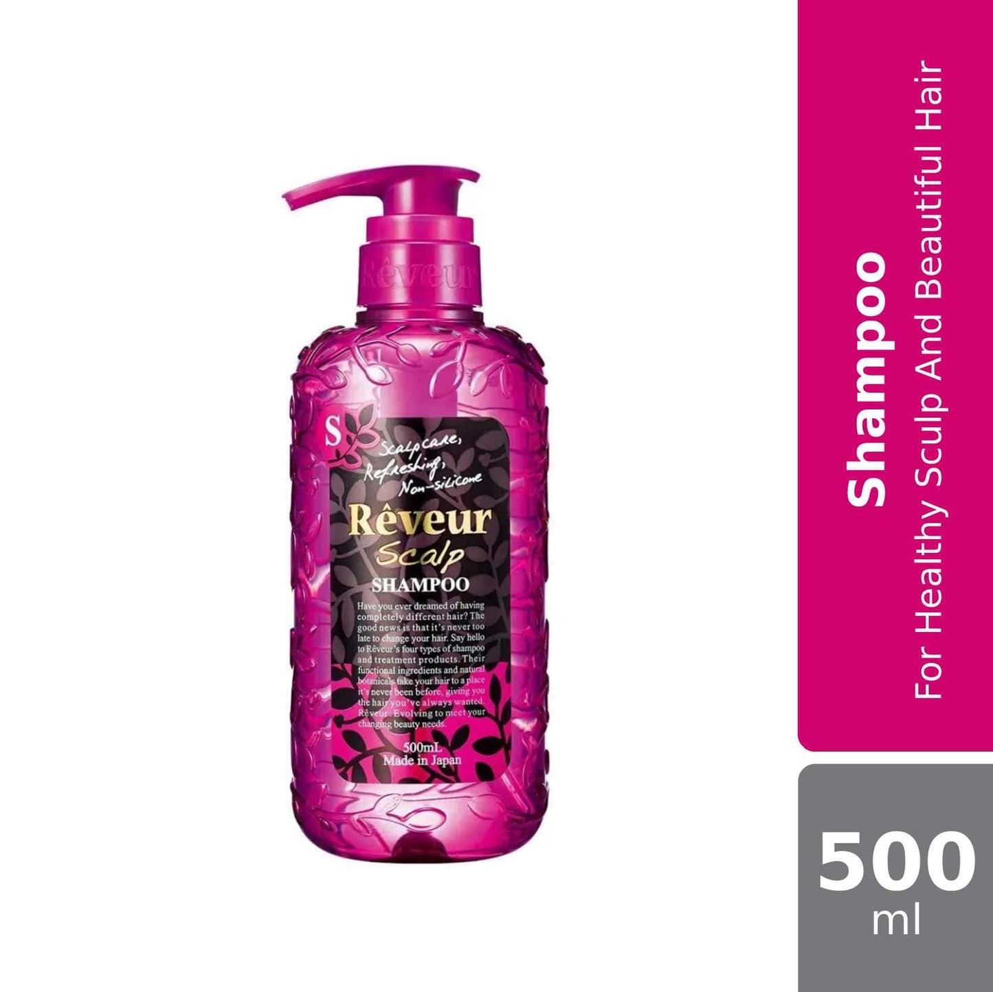 sugi-reveur-scalp-shampoo-treatment-500ml-scalp-shampoo