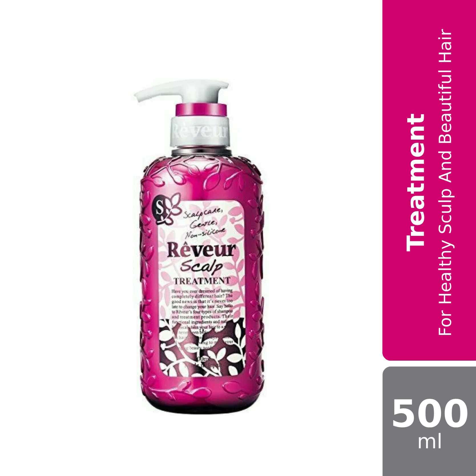 sugi-reveur-scalp-shampoo-treatment-500ml-scalp-treatment