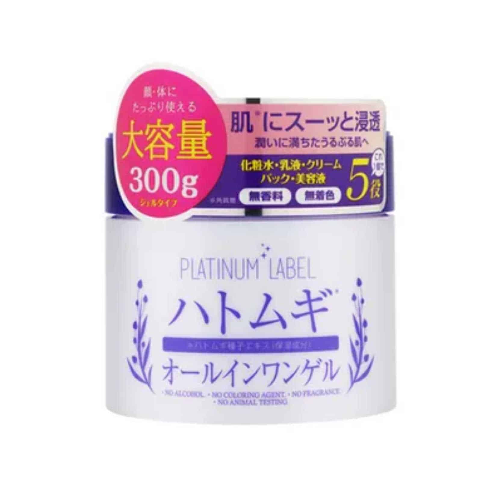 Sugi Platinum Label Hatomugi All-In-One Gel 300g - Alpro Pharmacy