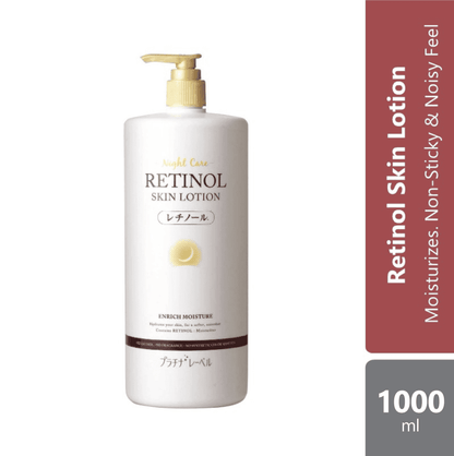 sugi-platinum-label-retinol-skin-lotion-1000ml
