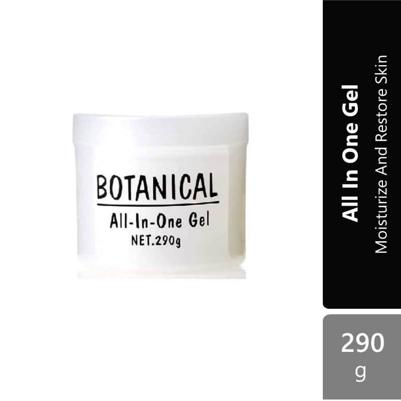 sugi-botanical-all-in-one-gel-290g