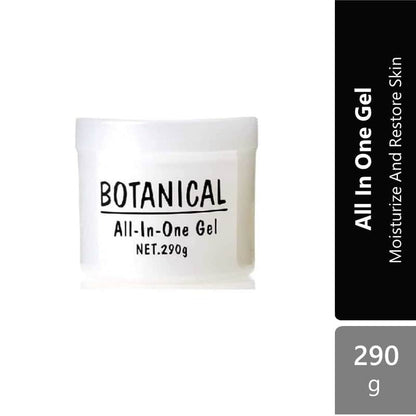 sugi-botanical-all-in-one-gel-290g