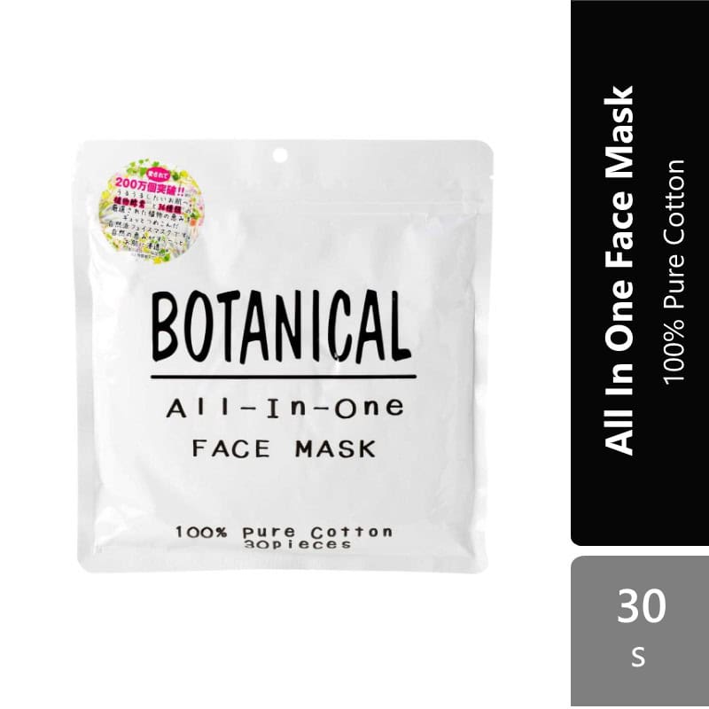 sugi-botanical-all-in-one-facial-mask-30s