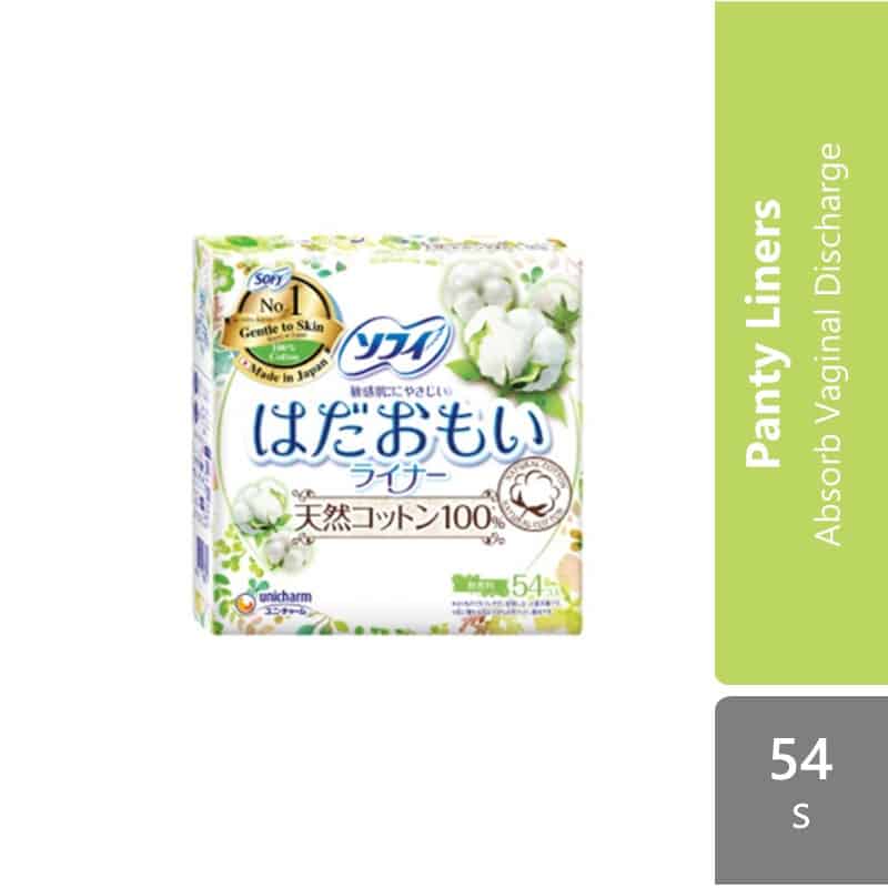 sofy-hadaomoi-liner-100-cotton-54s