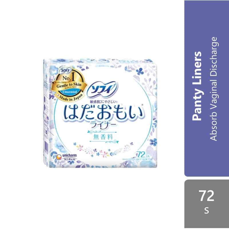 sofy-hadaomoi-liner-us-72s