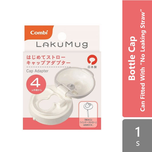 combi-cap-adapter-for-laku-mug-can-fitted-with-no-leaking-straw-frist-straw-4m