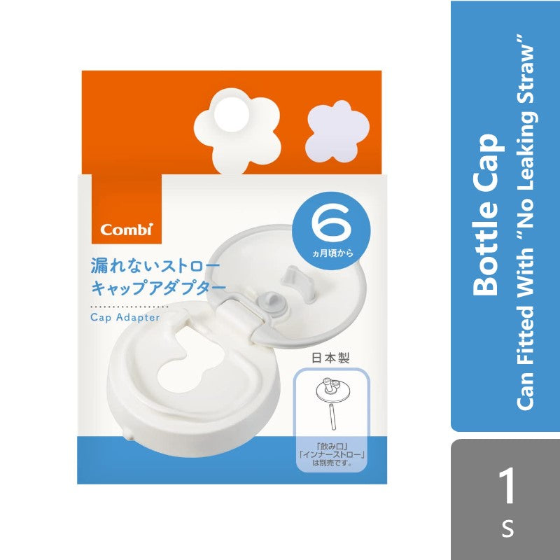 combi-cap-adapter-for-laku-mug-can-fitted-with-no-leaking-straw-straw-6m