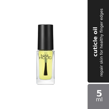 nail-holic-cuticle-oil