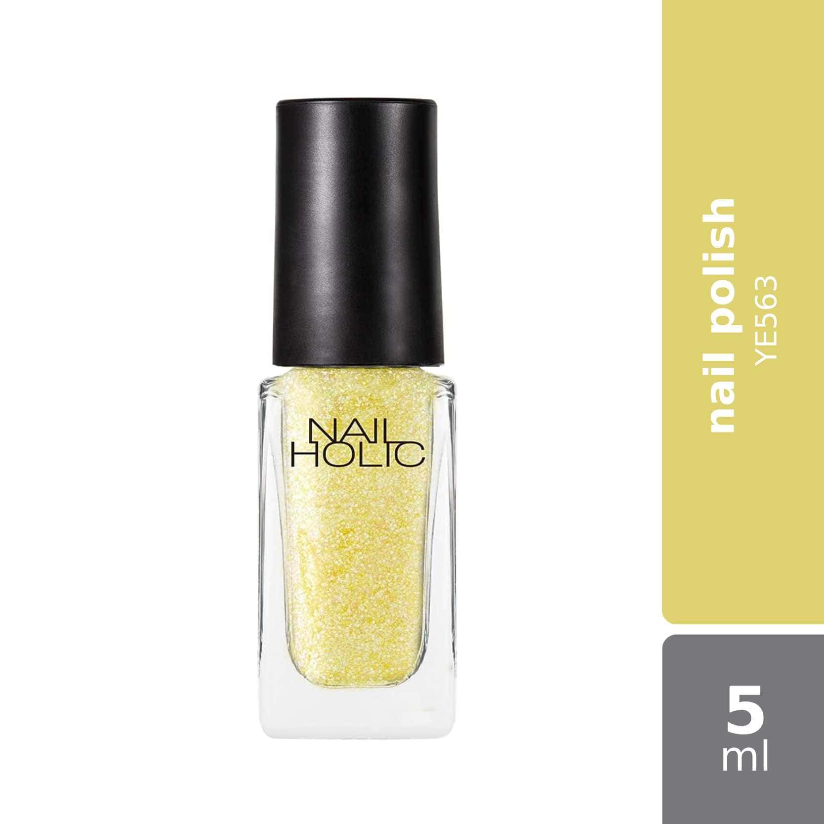 nail-holic-aurora-glitter-6-colors-ye563