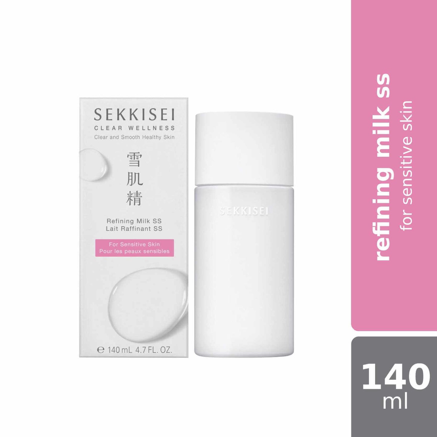 sekkisei-clear-wellness-refining-milk-ss-140ml