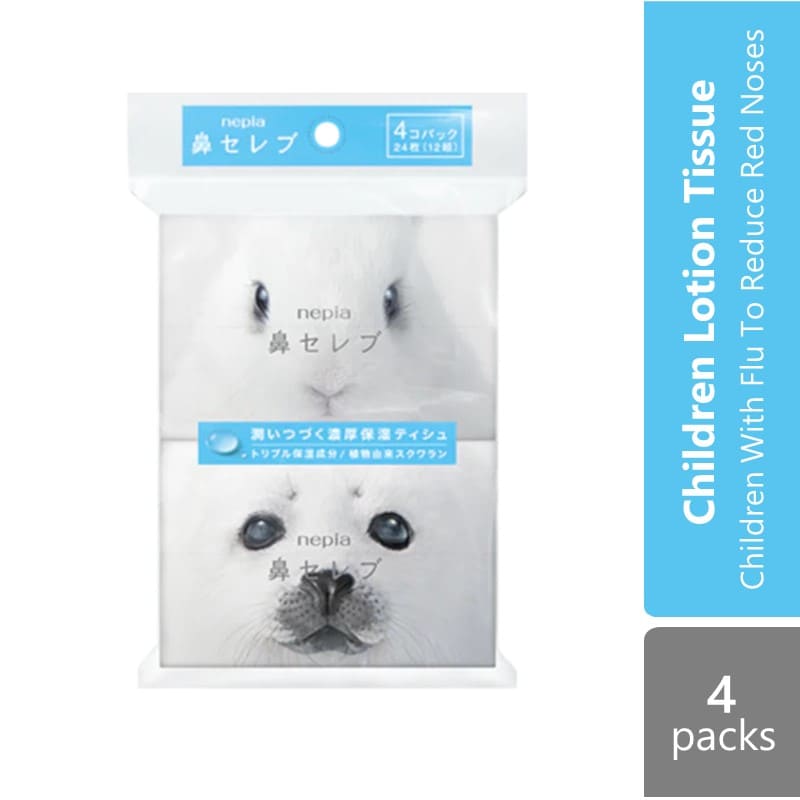 nepia-hana-celeb-pocket-tissue-4-x-12s-children-with-flu-to-reduce-red-noses