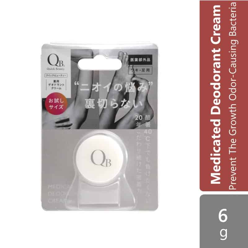 qb-medicated-deodorant-cream-40c-6g-prevent-the-growth-odor-causing-bacteria