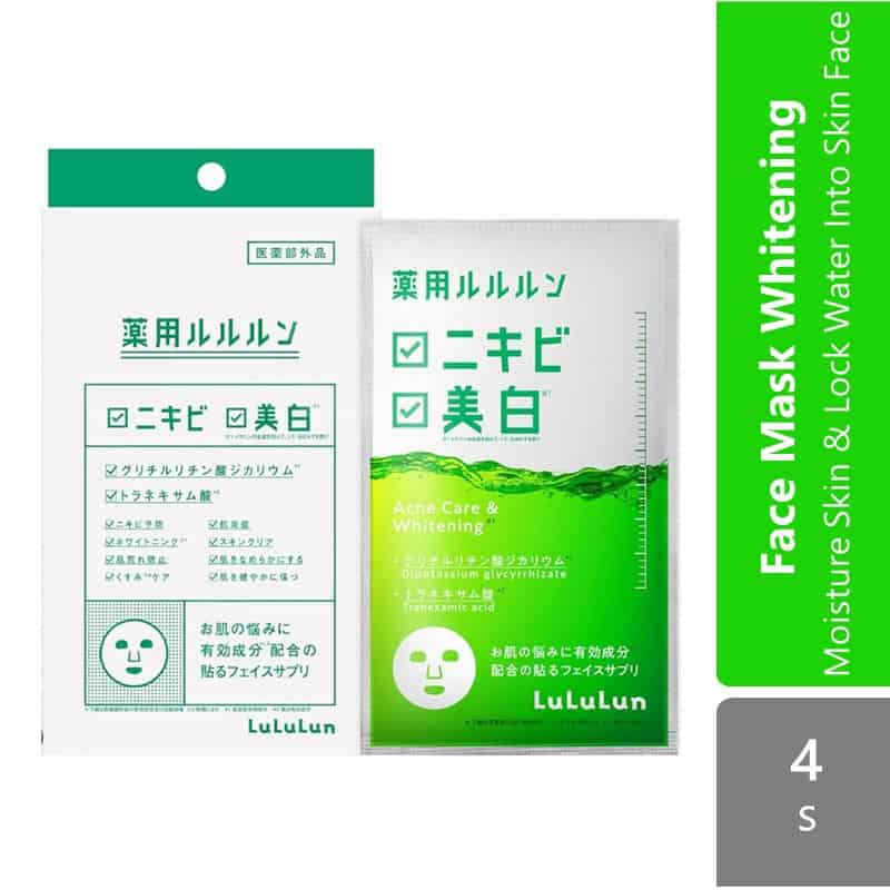face-mask-lululun-skin-condition-moisturizingacne-care-whitening-moisturizing-skin-lock-water-into-skin-face-acne-care-whitenin