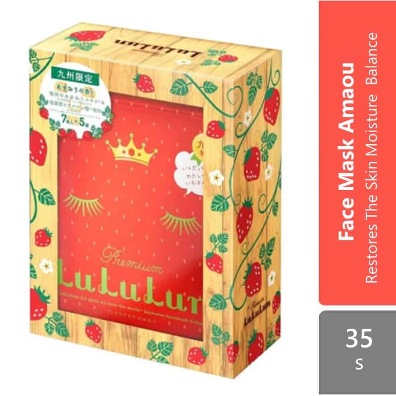 face-mask-lululun-35s-other-flavour-restores-the-skin-moisture-balance product image 1