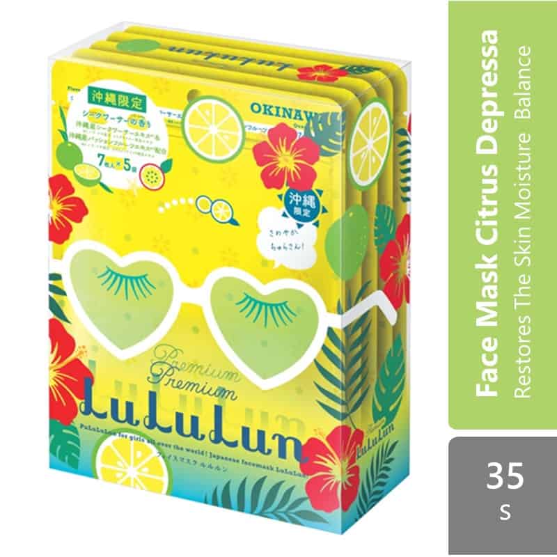 face-mask-lululun-35s-other-flavour-restores-the-skin-moisture-balance product image 1