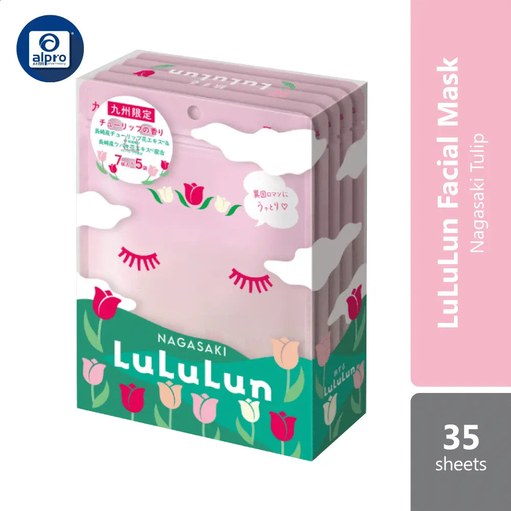 face-mask-tulip-lululun-tl-1k-5x7s