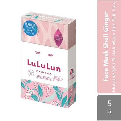 face-mask-premium-lululun-3k-aloe-shell-ginger-haskap-berry-honey-moisturizing-skin-lock-water-into-skin-face-shell-ginger