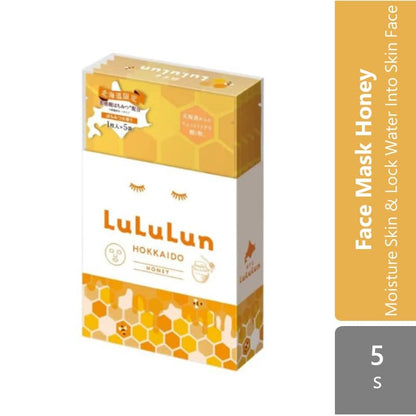 face-mask-premium-lululun-3k-aloe-shell-ginger-haskap-berry-honey product image 1