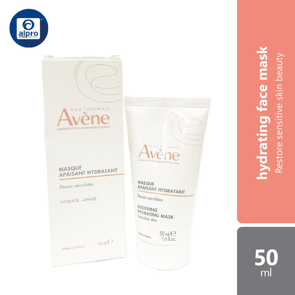 avene-soothing-radiance-mask-50ml-restore-skins-elasticity-suppleness