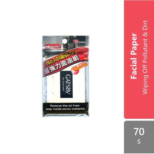 Gatsby Oil Clear Film 70p ( Film Lp  Clear Paper ） Alpro Pharmacy