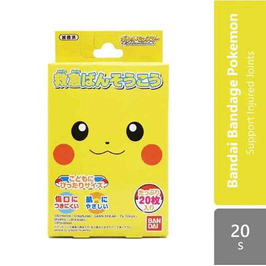 bandage-pokemon-20s-support-injured-joints