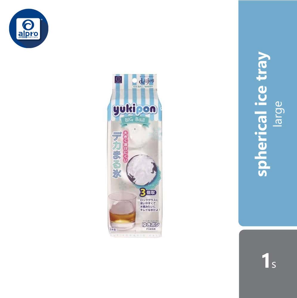 kokubo-yukipon-spherical-ice-tray-large-1s