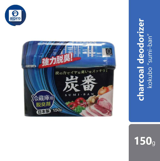 kokubo-sumi-ban-charcoal-deodorizer-for-refrigerator-150g