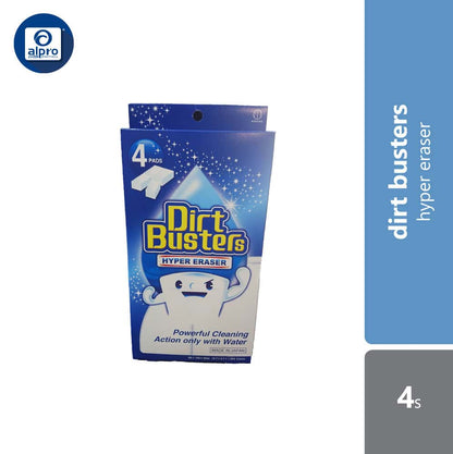 kokubo-dirt-busters-hyper-eraser-4s