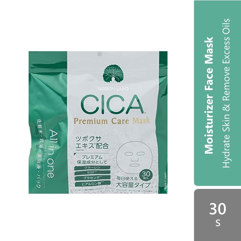 mdskin-labo-cica-premium-care-mask-30s-hydrate-skin-remove-excess-oils