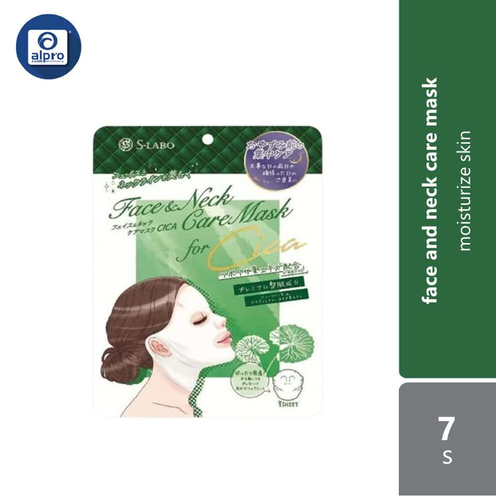 s-labo-cica-face-and-neck-care-mask-7s-moisturize-skin