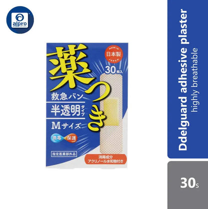 delguard-adhesive-plaster-size-m-30s